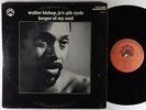 Walter Bishop, Jr. - Keeper Of My Soul LP - Black Jazz Quad
