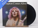 Peter Frampton Frampton Comes Alive  Double LP Album Vinyl Record - EX/EX