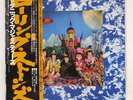 ROLLING STONES THEIR SATANIC MAJESTIES REQUEST LONDON GXD1011 JAPAN OBI VINYL LP