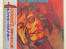 TEN YEARS AFTER SSSSH CHRYSALIS WWS40046 JAPAN OBI VINYL LP