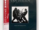 VAN HALEN WOMEN AND CHILDREN FIRST WARNER BROS. P10801W JAPAN OBI VINYL LP