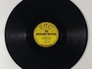 Rufus Thomas Jr 