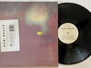 New Order Bizarre Love Triangle 12