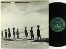 Woody Shaw ft. Gary Bartz - Blackstone Legacy 2xLP - Contemporary VG+