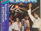 2LP  The Jacksons ‎– Live JAPAN Epic ‎– 36・3P-328 9 1981 Con OBI Michael Jackson