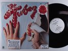 TUBES Self Titled A&M SP-4534 LP NM wlp with insert h