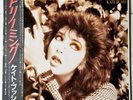 Kate Bush 