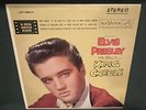 Elvis Presley RCA LSP-1884 King Creole LP H 3S/3S Staggered Silver Stereo NM