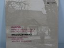 SAX 2344 Chopin Piano Concerto No.2 Witold Malcuzynski LSO Walter Susskind B/S