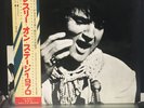 Elvis Presley – On Stage-February, 1970 - Japan 1st press (1970)