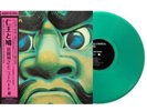 Toshiyuki Miyama & The New Herd/NIO TO HATO HMJY201 New LP