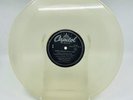 The Beatles Komm, Gib Mir Deine Hand / Sie Liebt Dich VINYL - DEMO Not For Sale