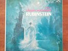 RUBINSTEIN Chopin: The Nocturnes Vol. 1 LM-2175 RCA Victor Red Seal Vinyl Record