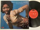 THE FATBACK BAND YUM YUM VINYL LP 1975 U.K ORIG Feed me your love, SOUL FUNK 7