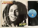 BOB MARLEY & THE WAILERS KAYA VINYL LP RECORD ORIG 1978 EX  COPY is this love 7