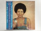 MINNIE RIPERTON PERFECT ANGEL - EPIC ECPM-104 Japan  LP