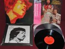 JIMI HENDRIX - ELECTRIC LADYLAND - POLYDOR MPZ 8111-2 1977 - 2LP JAPAN OBI NM