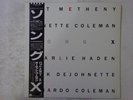 Pat Metheny / Ornette Coleman Song X Geffen P-13280 Japan  VINYL LP OBI