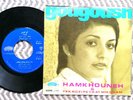 GOUGOUSH - Hamkhouneh - Ahang Rooz Persien Vinyl Central Asia