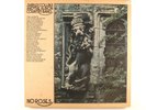 SHIRLEY COLLINS - NO ROSES - 1971 UK VINYL LP ALBUM GATEFOLD - PEG 7 - VG+/VG+