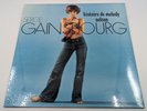 Serge Gainsbourg HISTORIE DE MELODY NELSON SEALED LP
