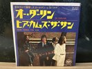 BEATLES Japan 7