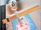 STEVE MORSE – HIGH TENSION WIRES LP 33 RPM VINYL - EX CONDITION