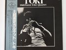 TOKI, Hidefumi  Toki Quartet, 70's, three blind mice,JAPAN (record 1975)