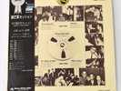 Ginparis Session ,Takayanagi,Hino,Yamasita,three blind mice,JAPAN (record 1963)