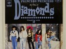 PRINCESS PRINCESS DIAMOND CBS/SONY 07SH3272 89,JAPAN JAPAN VINYL 7