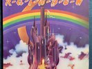 Ritchie Blackmore  Ritchie Blackmore’s Rainbow  Vinyl LP  Estate Sale
