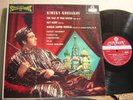 LONDON FFSS BB CS 6012 Rimsky-Korsakov Tale of Tsar ANSERMET 1E 1958 NM