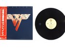 VAN HALEN / P-10641W / VERY CLEAN JAPAN orig. w/ OBI & inserts / NEAR MINT Vinyl