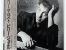 BILLY JOEL GREATEST HITS VOLUME I & VOLUME II CBS/SONY 40AP3060 JAPAN OBI 2LP