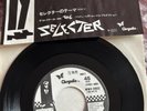 The SELECTER  Gangsters Japan 7” Promo Vinyl Very, Very Rare
