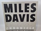 Miles Davis ‎Chronicle Complete Prestige Recordings Vinyl LP Boxset