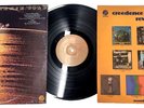 Creedence Clearwater Revival 