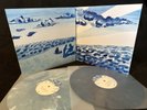Explosions In The Sky - How Strange Innocence 2 LP Colored Vinyl Color