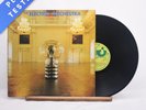 Electric Light Orchestra The Electric Light Orchestra LP Vinyl Record - VG+/EX