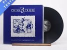 China Crisis Flaunt The Imperfection LP Album Vinyl Record V2342 - EX/EX