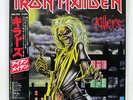 IRON MAIDEN KILLERS EMI EMS91016 JAPAN OBI VINYL LP