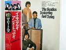 BEATLES YESTERDAY AND TODAY APPLE EAS80568 JAPAN OBI VINYL LP
