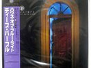 DEEP PURPLE HOUSE OF BLUE LIGHT POLYDOR 28MM0556 JAPAN OBI VINYL LP