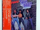 THIN LIZZY FIGHTING VERTIGO RJ7055 JAPAN OBI PROMO VINYL LP