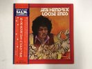 JIMI HENDRIX LOOSE ENDS - POLYDOR MP 2358 Japan  LP