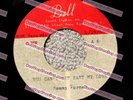 SAMMY TURNER R&B Soul ACETATE 7