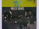 MILES DAVIS KIND OF BLUE COLUMBIA YL143 JAPAN FLIPBACK COVER VINYL LP