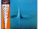 TANGERINE DREAM RUBYCON VIRGIN YX7035VR JAPAN OBI VINYL LP