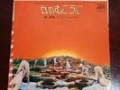 Led Zeppelin - Over the Hills and Far Away / Dancing Days - JAPANESE 7
