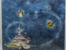 Star Stories LP - Color Splatter Mondo Exclusive Limited Edition 393/497 (Mario)